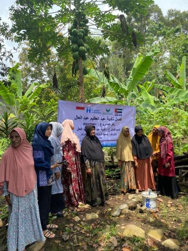 Peletakan Batu Pertama An-Nizhamiyyah