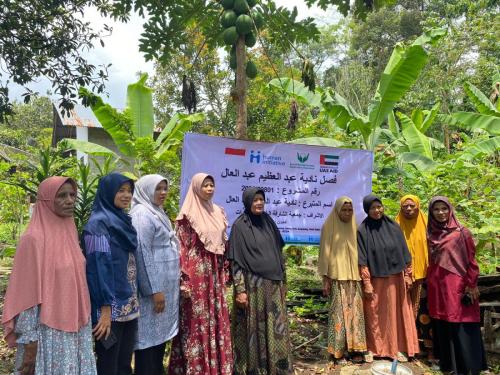 Peletakan Batu Pertama An-Nizhamiyyah