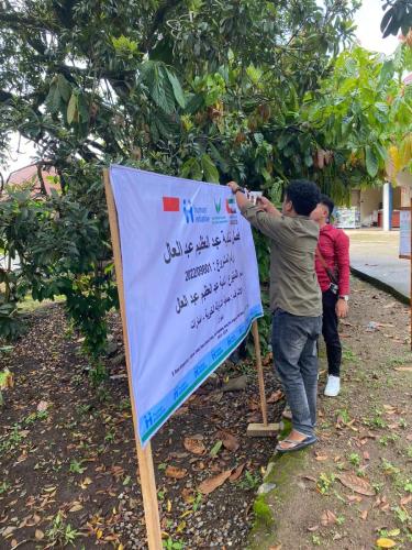 Peletakan Batu Pertama An-Nizhamiyyah