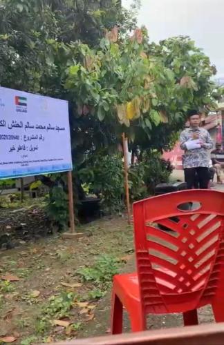 Peletakan Batu Pertama An-Nizhamiyyah